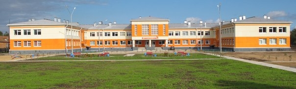 Мезенская средняя школа им.А.Г.Торцева